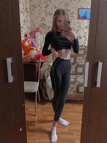 Сесилия